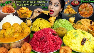 Eating Lemon Rice,Tomato Rice,Beetroot,Tamarind Fried Rice,Coriander Pulao,Vada ASMR Eating Video