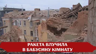 Тіло загиблої з-під завалів діставали кілька годин: наслідки ракетного удару рашистів по Харкову