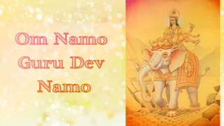 Мантра Юпитеру - Ом Намо Гуру Дев Намо