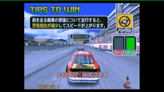 Daytona USA 2 : Power Edition Attract Sequence (Real Arcade Hardware)