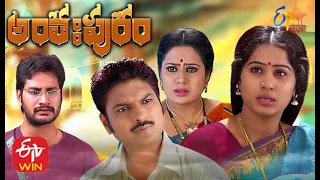 Anthahpuram | 20th October 2020  | Full Episode 134 |  ETV Plus