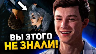 Все секреты и скрытые детали игры Marvel's Spider-Man! l Полный разбор игры