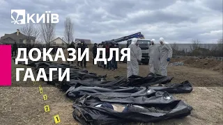 В Бучі криміналісти збирають докази воєнних злочинів росіян