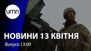 Окупанти рф знову вбили воїна ЗСУ. В Україні починається щеплення вакциною Sinovac