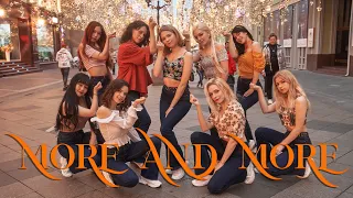 [KPOP IN PUBLIC] TWICE (트와이스) - 'MORE & MORE |ONE TAKE| Dance cover by JEWEL RUSSIA