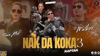 Nak Da Koka 3 Kaptan | Malkoo Sara Altaf | Malkoo Studio