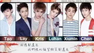 【繁中字｜認聲版】EXO-M _ 彼得潘 / 피터팬 / Peter Pan (Chinese Ver.)