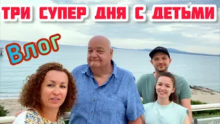 НАШЛИ МЕСТО ГДЕ ВКУСНО КОРМЯТ Аэропорт в пятницу 😳