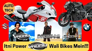 All Super Bikes featured in DHOOM movie series | Dhoom movie Bikes | Auto Tech