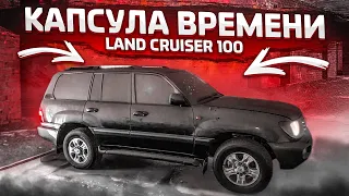 НОВАЯ СОТКА! КАПСУЛА ВРЕМЕНИ! (ВЕСЁЛЫЕ ОБЪЯВЛЕНИЯ - AUTO.RU)