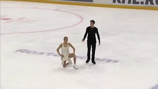 Victoria Sinitsina & Nikita Katsalapov 2018 Ondrej Nepela Trophy FD