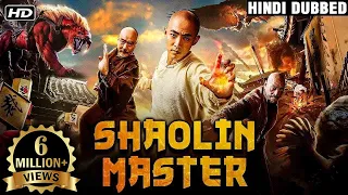 Shaolin Master (Full Movie) | Hindi Dubbed Action Movies | Chinese Action Movie 2022