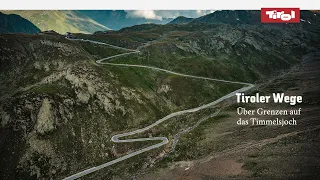 Timmelsjoch in Tirol: Alpenpass und Panoramastraße für Mutige
