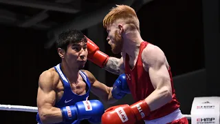 Kiaran MacDonald (ENG) vs. Azat Makhmetov (BRN) GeeBee Tournament 2023 QF's (51kg)