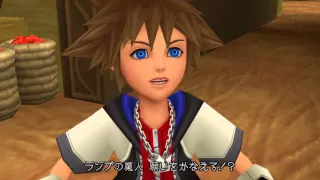 Jim Meskimen as Genie in Kingdom Hearts Re:Coded ENGLISH + Yamadera Kōichi as Genie JAPANESE 日本語