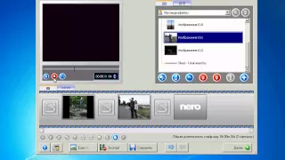 Создание слайд-шоу в Nero Vision (20/34)