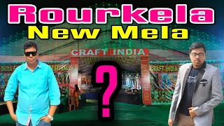 Craft India Expo Rourkela 2024 |  Rourkela new mela 2024 #saiunixvlogs