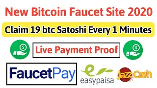 Claim 19 BTC Satoshi Every 1 Minutes || Best Bitcoin Faucet Instant Payout 2020 || AT Adil Tricks