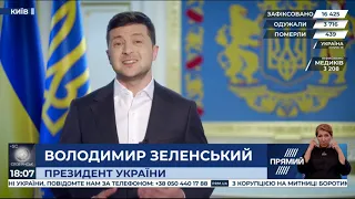 РЕПОРТЕР 18:00 від 13 травня 2020 року. Останні новини за сьогодні – ПРЯМИЙ