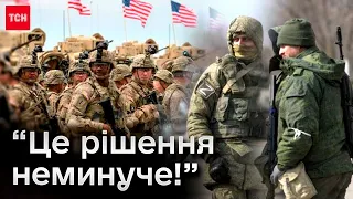 ❗❗ США відправлять військових до України! Американці готові перейти свої “червоні лінії”