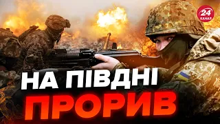 🔥Вже заїхали БРОНЕТЕХНІКОЮ / ЗСУ просунулись біля ТОКМАКА / Огляд карти боїв