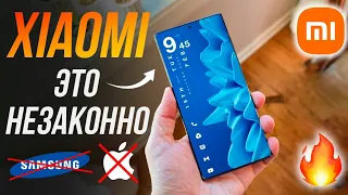 ЭТОТ XIAOMI НАКАЖЕТ iPhone 15 Ultra и Samsung 🔥 ЭТО НЕЗАКОННО! | НОВОСТИ Apple, Redmi и ДИЧЬ!