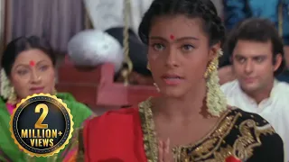 काजोल की फॅमिली ड्रामा फिल्म | Udhar Ki Zindagi (1994) (HD) | Jeetendra, Moushumi Chatterjee, Kajol