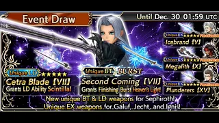 DFFOO GL Sephiroth LD BT Banner Pulls