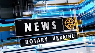 Rotary News Ukraine from 23.03.2016