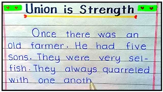 Union is strength story in English | Unity is strength story | A farmer and his sons | Story writing