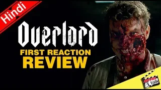 OVERLORD: Movie First Reaction Review [Explained In Hindi]