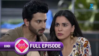 Kundali Bhagya | Ep. 45 | Preeta और Shrishti ने बचाया Karan को लाल मिर्चियो से  | Zee TV