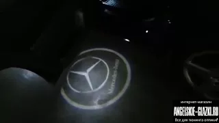 Подсветка дверей с логотипом в штатное место для Mercedes Benz