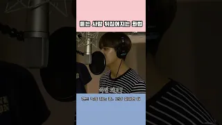 [세븐틴/민규] 듣는 사람 뒤집어지는 화법