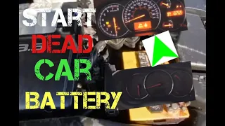 Tricks To Start a Dead Car - Without Jumper Cables/ DEAD BATTERY/ NO ELECTRICITY/ NO CRANK NO START