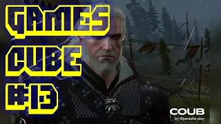 TOP GAMES CUBE #13 | Best Cube | Best #Coub | Лучшие игровые кубы