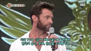 놀라운 대회 스타킹 130720 #25(6)