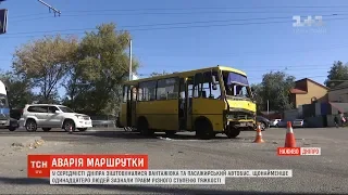 У Дніпрі зіштовхнулись вантажівка та пасажирський автобус, є постраждалі