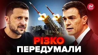 🤯Іспанія ВІДМОВИЛАСЬ передати Україні Patriot! ЗСУ отримають лише РАКЕТИ. Головні ПРИЧИНИ