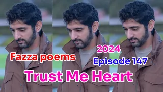 New Fazza Poem | Trust Me Heart | Sheik Hamdan Poetry | Crown Prince of Dubai Prince Fazza Poem 2024