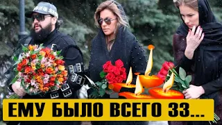 Был еще совсем молодым! Болезнь забрала его: Поклонники до сих пор не верят...