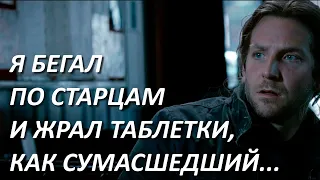 Молитва об исцелении / о.Константин Пархоменко, Павел Борисов