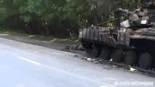 Подбитый танк Т-64 укаинских военных в Донецке 22 07 2014 Боевые действия на Юго-Востоке Украины.