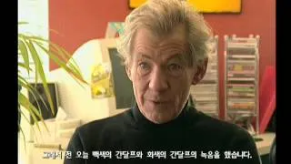 [PS2] The Lord of the Rings The Two Towers - Interview Ian Mckellen