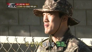 [ENG SUB] Real Men 진짜사나이-Kim Donghyun military dog test "PASS" 애견까페회장의 위엄20141207