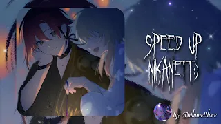 ~♡jah khalib - сжигая дотла [ speed up/nightcore ]♡~