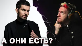 🤔СЛАБЫЕ СТОРОНЫ NOIZE MC