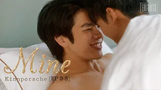 Kinn ✘ Porsche ► Mine [BL] fmv (eng/esp sub)