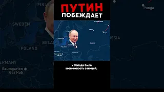 Чичваркин: Путин побеждает, нам нужно признаться