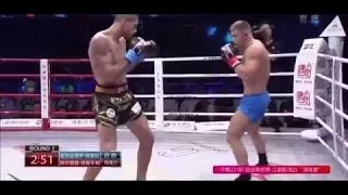 Artur Kyshenko (Ukr) vs Alex Pereira (Brazil) - Kunlun Fight 48 - 7/31/2016 FULL FIGHT- LXH